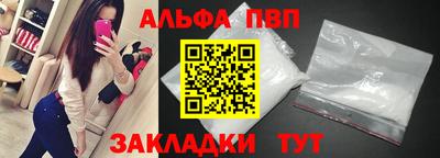 гашишное масло Изобильный
