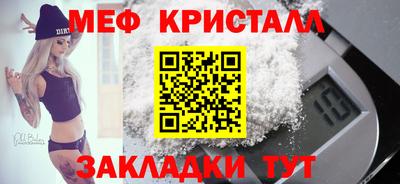 гашишное масло Ипатово
