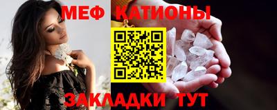 гашишное масло Ипатово