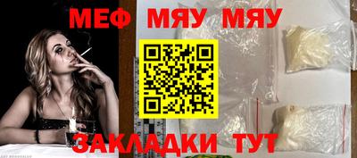 гашишное масло Ипатово