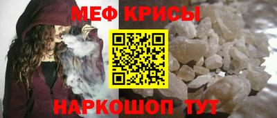 гашишное масло Ипатово