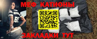 гашишное масло Изобильный
