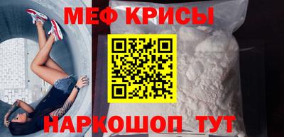гашишное масло Ипатово