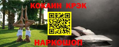гашишное масло Изобильный
