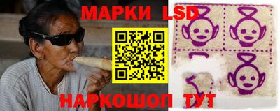 COCAINE Ирбит