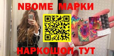 гашишное масло Изобильный