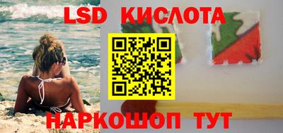 COCAINE Ирбит
