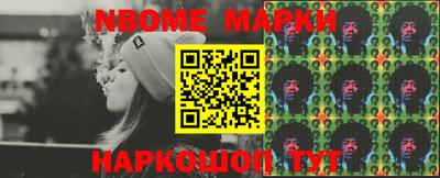 COCAINE Ирбит