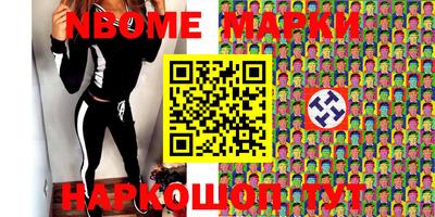 гашишное масло Ипатово