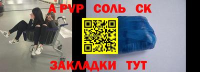 гашишное масло Изобильный