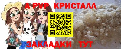 гашишное масло Изобильный