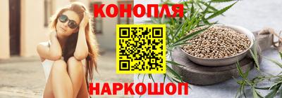COCAINE Ирбит