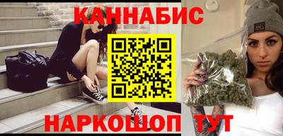 COCAINE Ирбит
