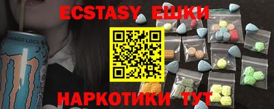 COCAINE Ирбит
