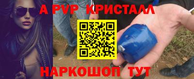 COCAINE Ирбит