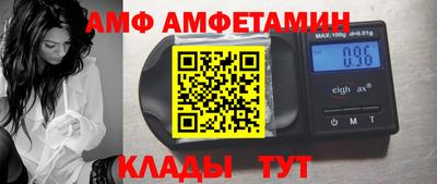 гашишное масло Ипатово