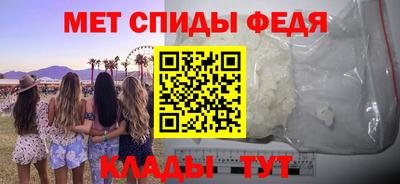 гашишное масло Изобильный