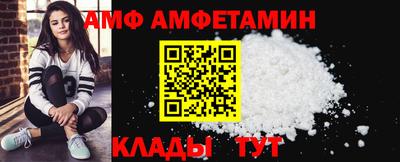 гашишное масло Изобильный