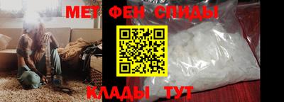гашишное масло Изобильный