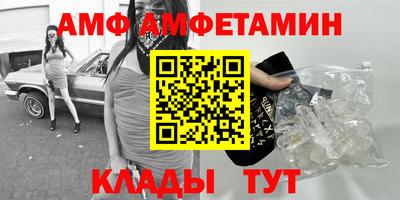гашишное масло Изобильный