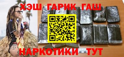COCAINE Ирбит