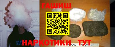 COCAINE Ирбит