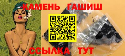 COCAINE Ирбит