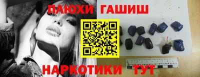 COCAINE Ирбит