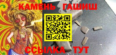 COCAINE Ирбит