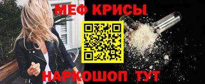 гашишное масло Ипатово