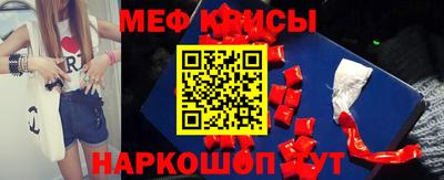 гашишное масло Изобильный